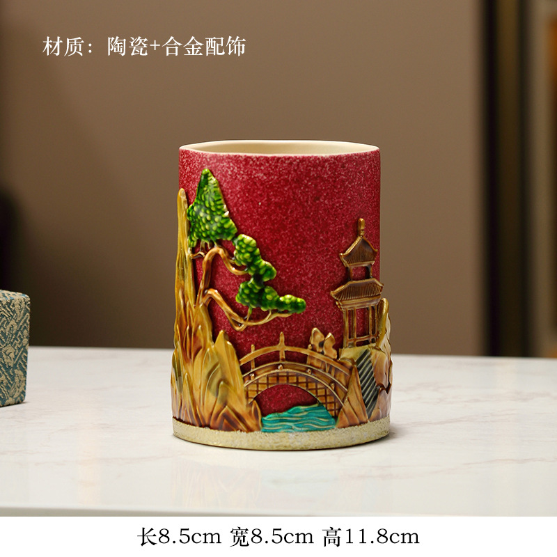 정교 소나무 그림자-레드 세라믹 펜홀더 [골드 액세서리 포함]