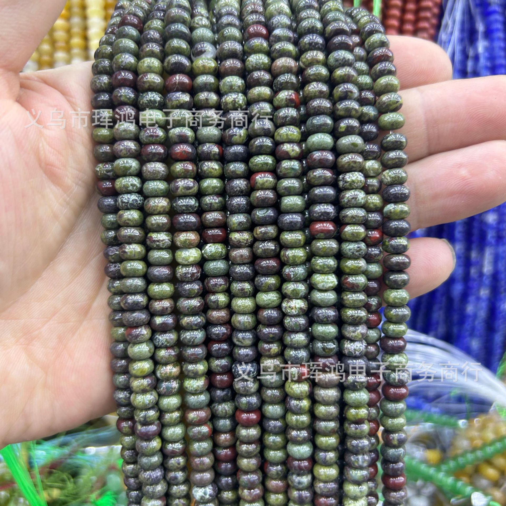 Dragon bloodstone