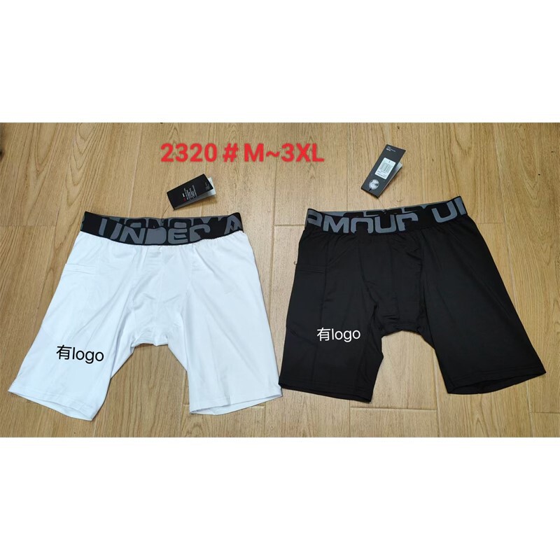 Running Training Tight Shorts Men's Track and Field Test Five-Point Pants High Elastic Quick-Drying Basketball Fitness Sports Leggings