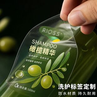 ��Ͳ�N�����Ʋ����z�˺��������b�N�˙C�C��͹��ɫӡˢlogo�̘�