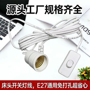 e27�ݿڟ��^���������_�P���ö��׾����x�������Ғ�������_�P