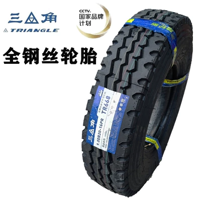 Off-road şinlər 12r22.5 genuine goods - triangle-900r20