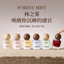 ���ˌ�ζ��֮�F��ˮ ��ľõ����������־��������µ���Ůʿ��ˮ