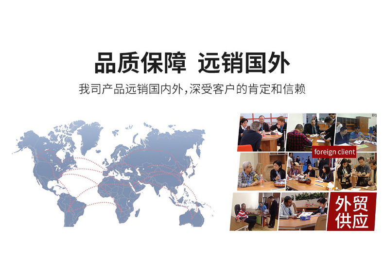 微信图片_20241216165157