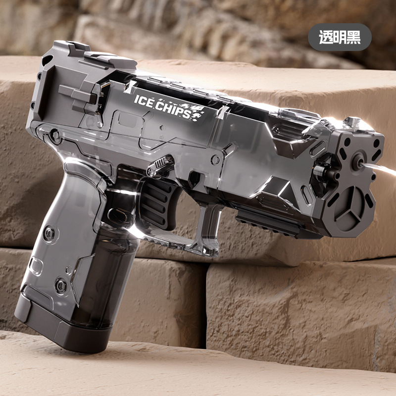 【Transparent Black】 Little Ice Breaking Water Gun