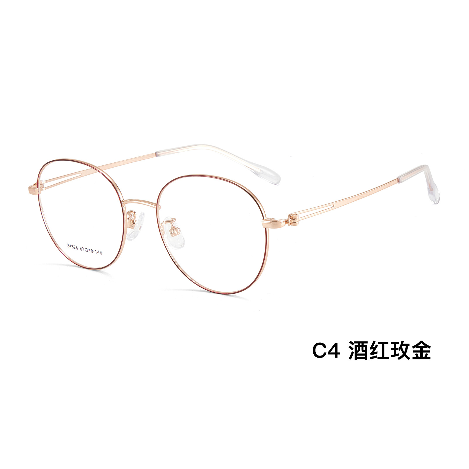 Escuela de mujeres de Corea el estilo elíptico versátil retrógrado de aleación de gafas marco vacío espejo hueco sin pellizco cara Danyang mayorista