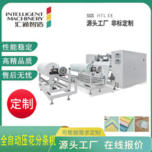 Џ;C MЙC ëԡ֗lC ЙC