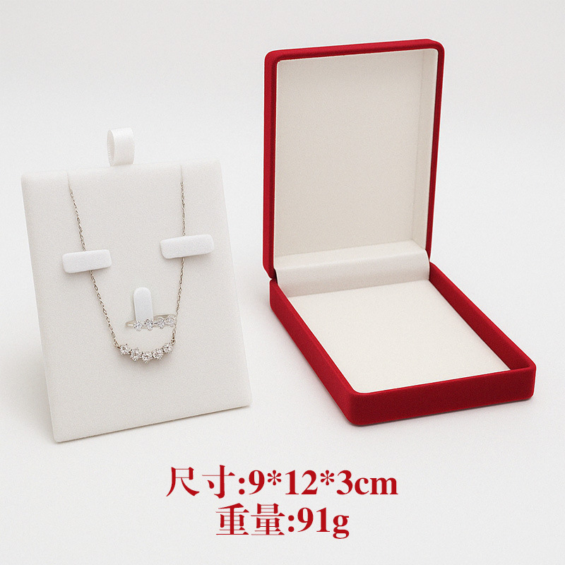 Caja de joyería dorada, juego de cuatro piezas, caja de embalaje, juego de pulseras, caja de almacenamiento para el Día de San Valentín chino, caja de regalo para joyería.