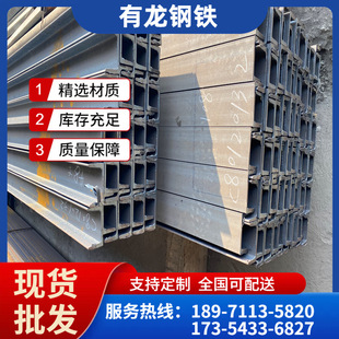 q235b��ͨ��܈��䓬F؛100mmҎ�� ��������u��䓽��B䓲Ĳ�䓃r��