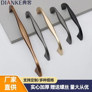 Modern minimalist cabinet handle furniture hardware accessories wardrobe drawer cabinet metal handle manufacturers wholesale