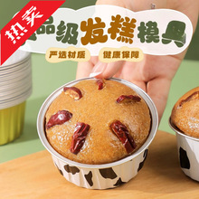 l⌣ģʳƷ͸ߜaи׸С決