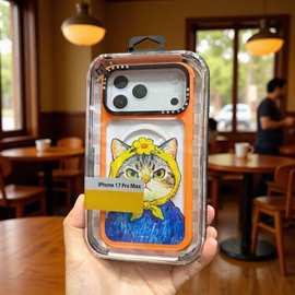 跨境潮牌创意个性系列全包透明磁吸防摔苹果手机壳17promax