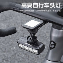 ܇ǰ��ɽ������܇����ҹ�T��·�X�Ͻ���b���ǰ���T���b�����Q�S