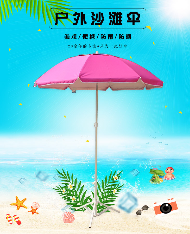 顺悦详细模板_01