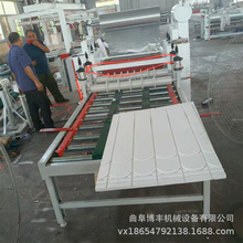 ��ů���ذ��X���ͺϙC ��ĭ��ߜ؟ቺ�N��C �����޲��w���N�ϙC