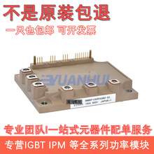 igbtģ��6MBP100RD060-01 A50L-0001-0291#L��Դģ��6MBP100RD060