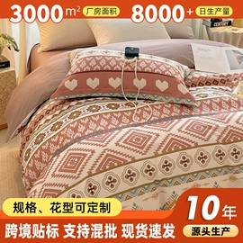 床罩床笠;四件套;床单、被单