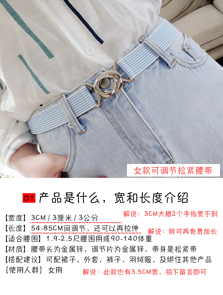 Details_01.jpg