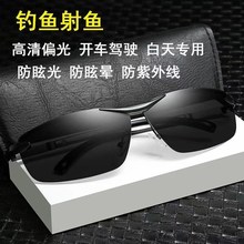 ���h��Ů��{�ƫ���R��~ֵ�_܇̫��R���~Ư��ʿī�R��ҹҕ���R