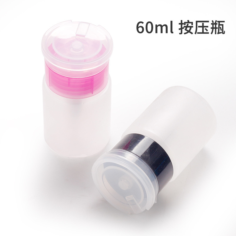 Manicure Tools and Supplies Press Bottle Pink Edge 60ml Press Bottle Nail Polish Remover Water Cleaning Liquid Press Empty Bottle Small Portable Manicure Tools and Supplies Press Bottle Pink Edge 60ml Press Bottle Nail Polish Remover Water Cleaning Liquid Press Empty Bottle Small Portable