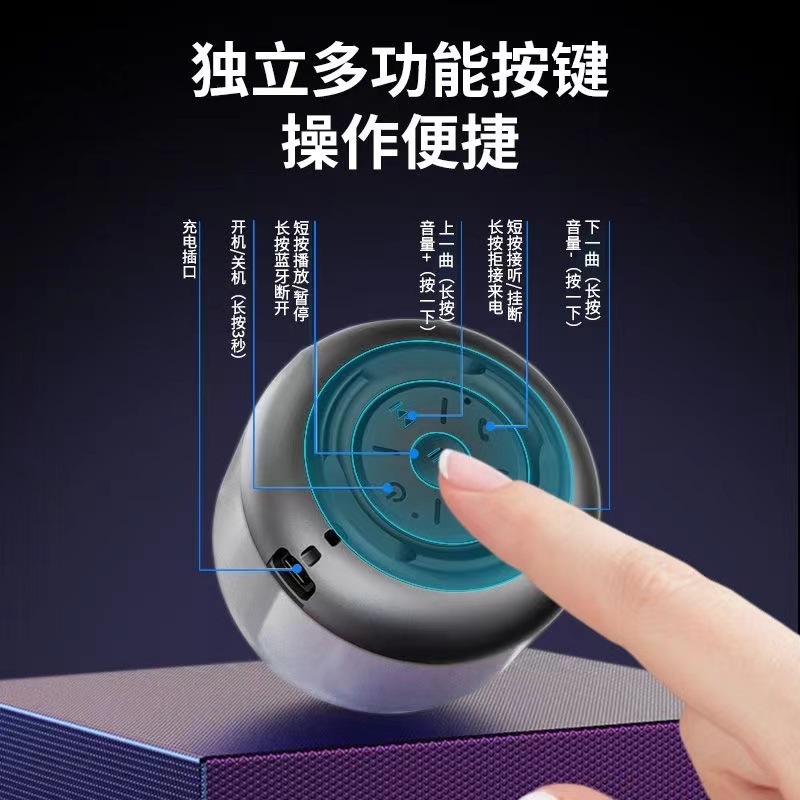 Bluetooth オーディオサブウーファー 2025 ミニスピーカー大音量超長バッテリー寿命小型鋼砲小型巨大砲ポータブル|undefined