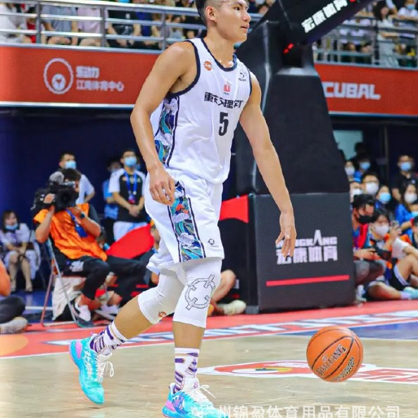 Explosive basketball uniform suit men's and women's jerseys basketball men's DIY vest team uniform campus game jerseys