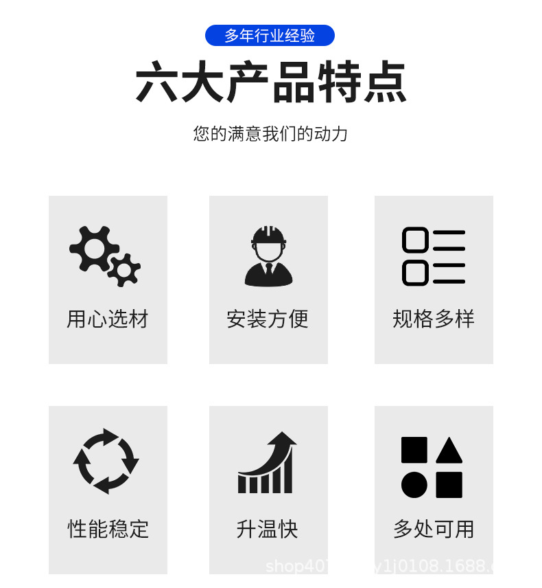 详情_03.jpg