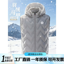 ���ܛ���R�׶���ӡlogo��偵�������ՆT�������ӽq�R�A���b