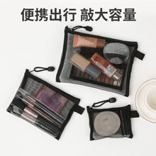 ͸���W�����y��С����yʽ���s�S���������ռ{���ռ{ϴ�����yƷ��