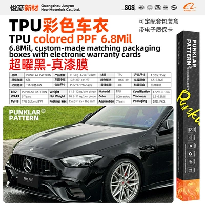 Change, Self-Healing, Car paint protective film - super-black-152m-15m-roll