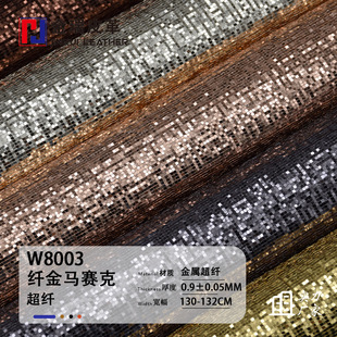 �¿�0.9mm���w�r�b���� �Rِ�˼y���S���l�F؛ ����ִ����b����