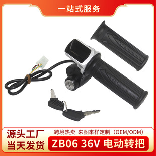 ����܇���36V�ş�耳׎��i��Һ������@ʾ�D����������羳