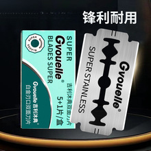 ���P��p�浶Ƭ��ʽ��횵�Ƭ�քӹκ���Ƭ��ʿͨ�ù�Ęë��Ƭ