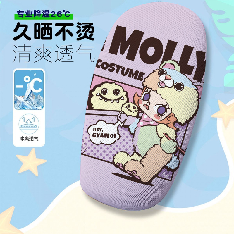 Molly Cartoon Electric Car Seat Cover Summer Heat-Insulating Breathable Seat Cover Electric Car Seat Cushion