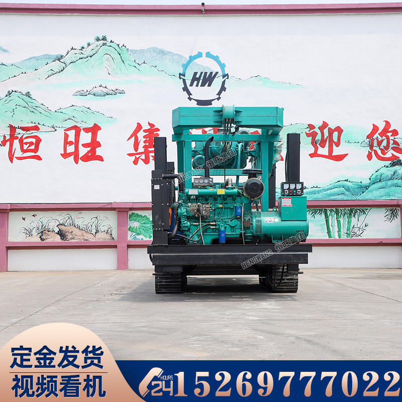 履带反循环钻机步履式液压打桩机桥梁钻孔打桩机反循环水井钻机