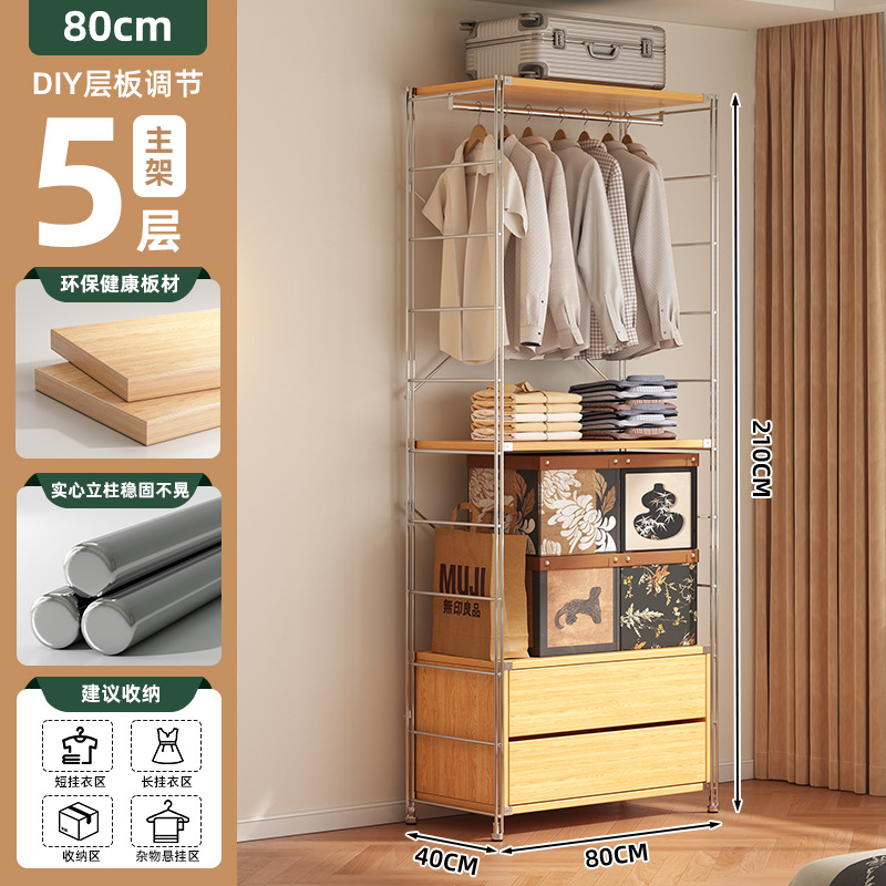 Armario abierto estilo antiguo colgador de ropa dormitorio piso walk-in armario ropa percha