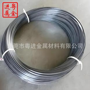 �����S�z���f���⁺Ͻ��ӽz ���ޙC�⁺Ͻ��ӽz