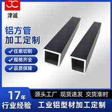 �X���ܿɼӹ��񱡱��X�ͲĹ��I�b�6061�X��ͨ�X�Ͻ���\�X��Ʒ