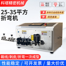 25-35ƽ���ۏ��C늾���|��Ƥ�ü���һ�w�C��Xƽ���CӲ�����C