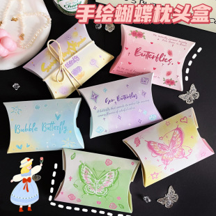 ins�L�nϵ�ɐ��ǹ����b���^�� �����ۯB���п�ͨ����YƷ�г���