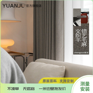 YUANJL������ë��F���r���й��L�ڹ����ҿ͏d���W���鴰