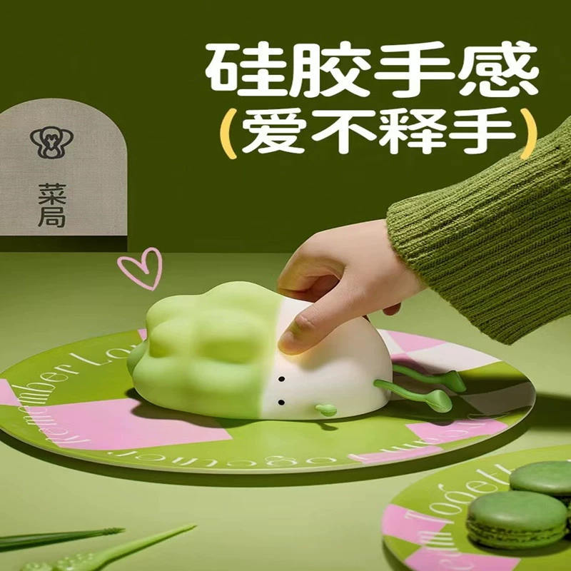 Маленькая лежачая тарелка ракетка капуста силиконовый ночник фонарь трансграничный подарок мультфильм Спальня ДЕТСКИЙ специальный подарок