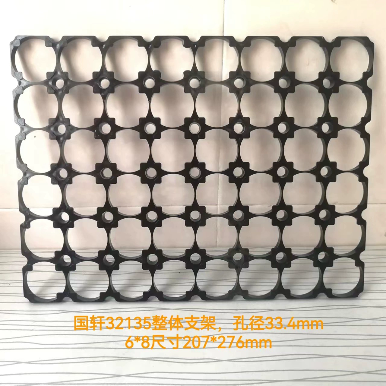 Кронштейн 33140 подходит для Guoxuan 15-антенного аккумуляторного элемента 32135 аккумуляторной батареи, резьба 33.4