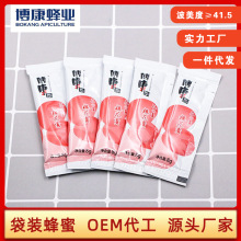 ������I���b����С���b���l��yʽС�l���b���۷��� ��aƷ���l