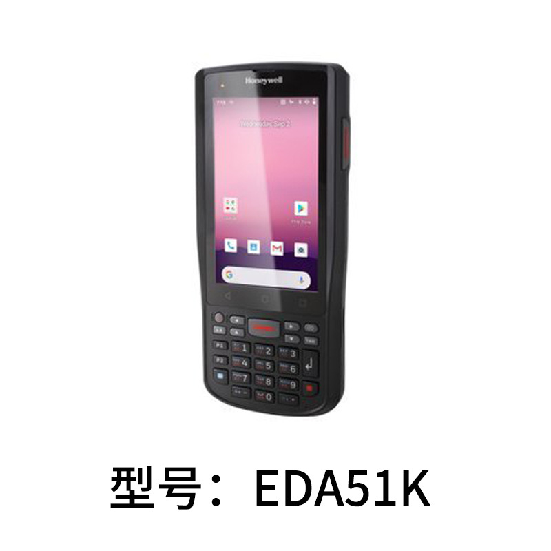 Colector de datos Honeywell, máquina terminal inalámbrica PDA, máquina de inventario de inventario de entrada de número de serie enterrado e saliente ERP