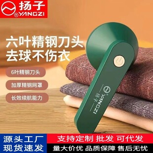 �P��ë���޼���������ë�C���ʽ�������������ȥ�������l������