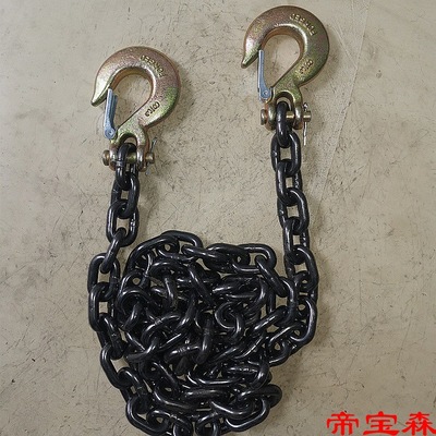 Lifting chain Double hook Hanging Chain manganese steel trailer Shackle Hooked Rigging stone Hanging Chain Binding Shackle Hooks