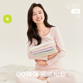 保暖套装;少女文胸;保暖裤