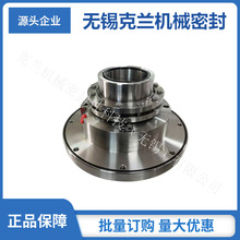 GSB02�Cе�ܷ� ���ٲ��y�ܙCе�ܷ� ���bʽ�Cе�ܷ�