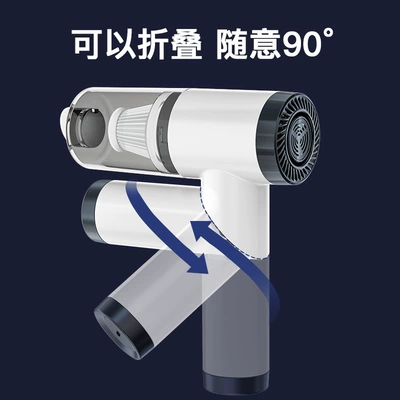 and small, large suction suction and | Tozsoranlar